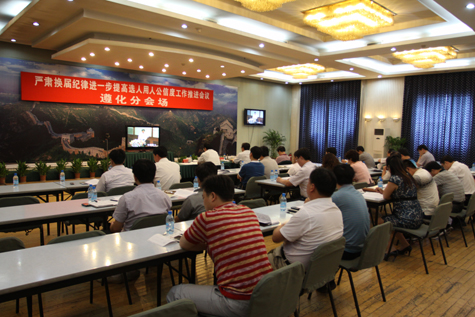 ֯տӱʡ໻ɽһѡ˹Ŷȹƽ