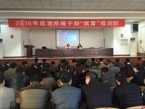 н־ٰ2016ϵͳɲ˫ѵ