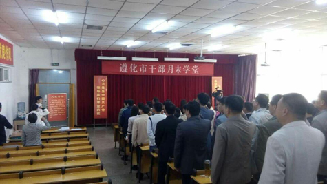 ֯չƼλְɲڸѧ͡ĩѧá