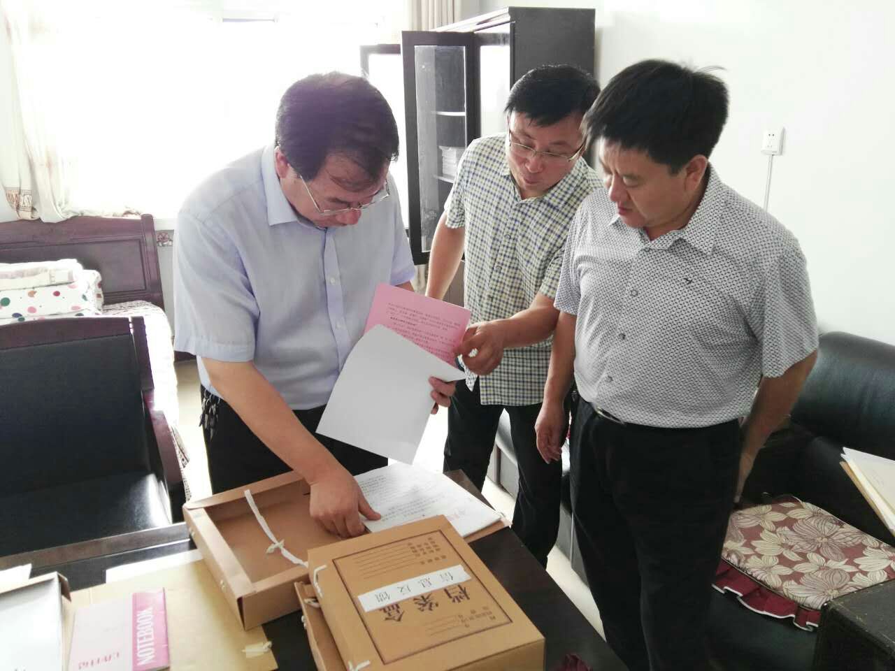 ίί֯ɽ͡ѧһѧϰŷȶλϼӹҵߴǷɰȹж