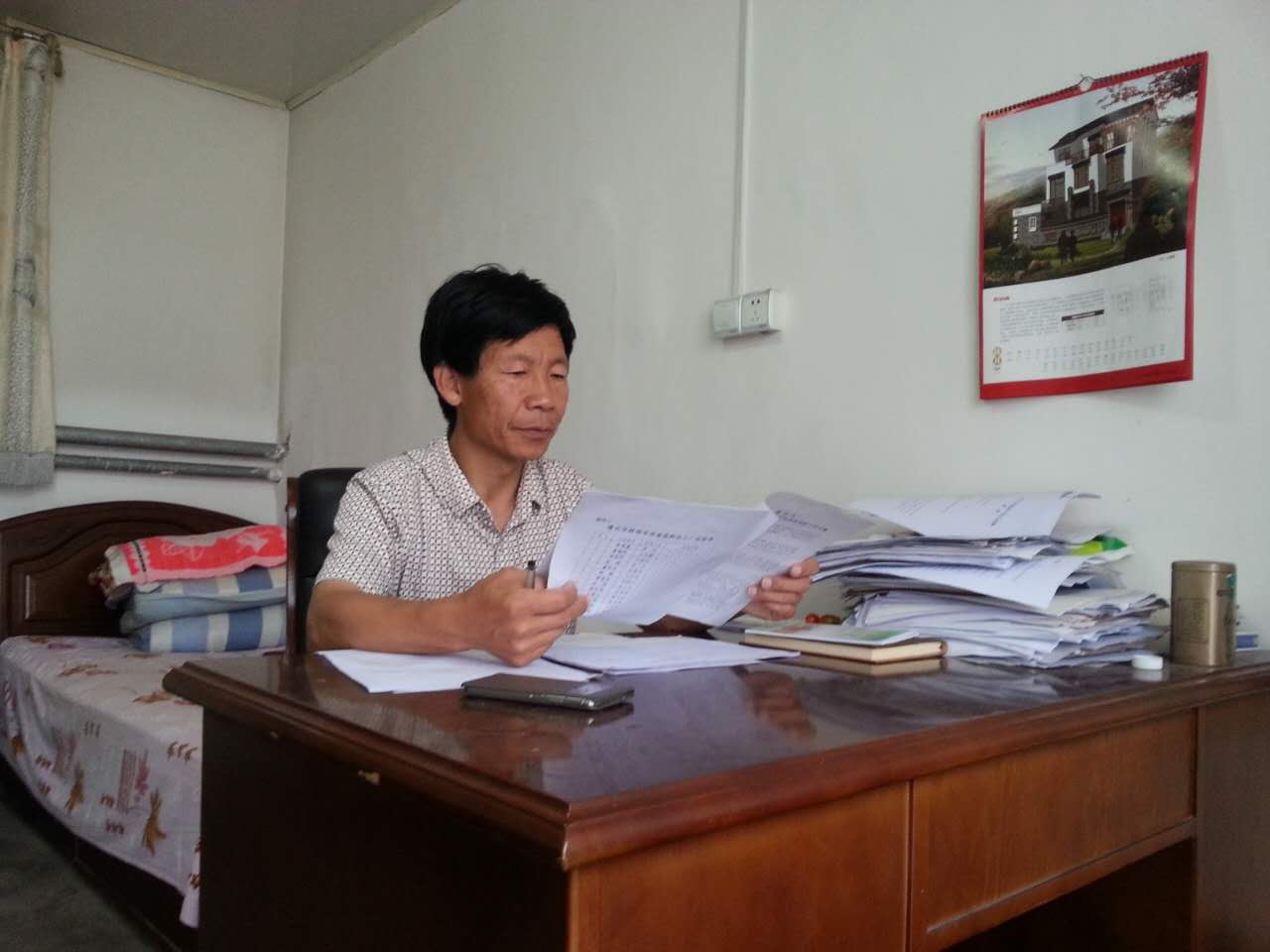 Ƿɰȷ壩˲»ߣ Ӫ縱糤ɸ