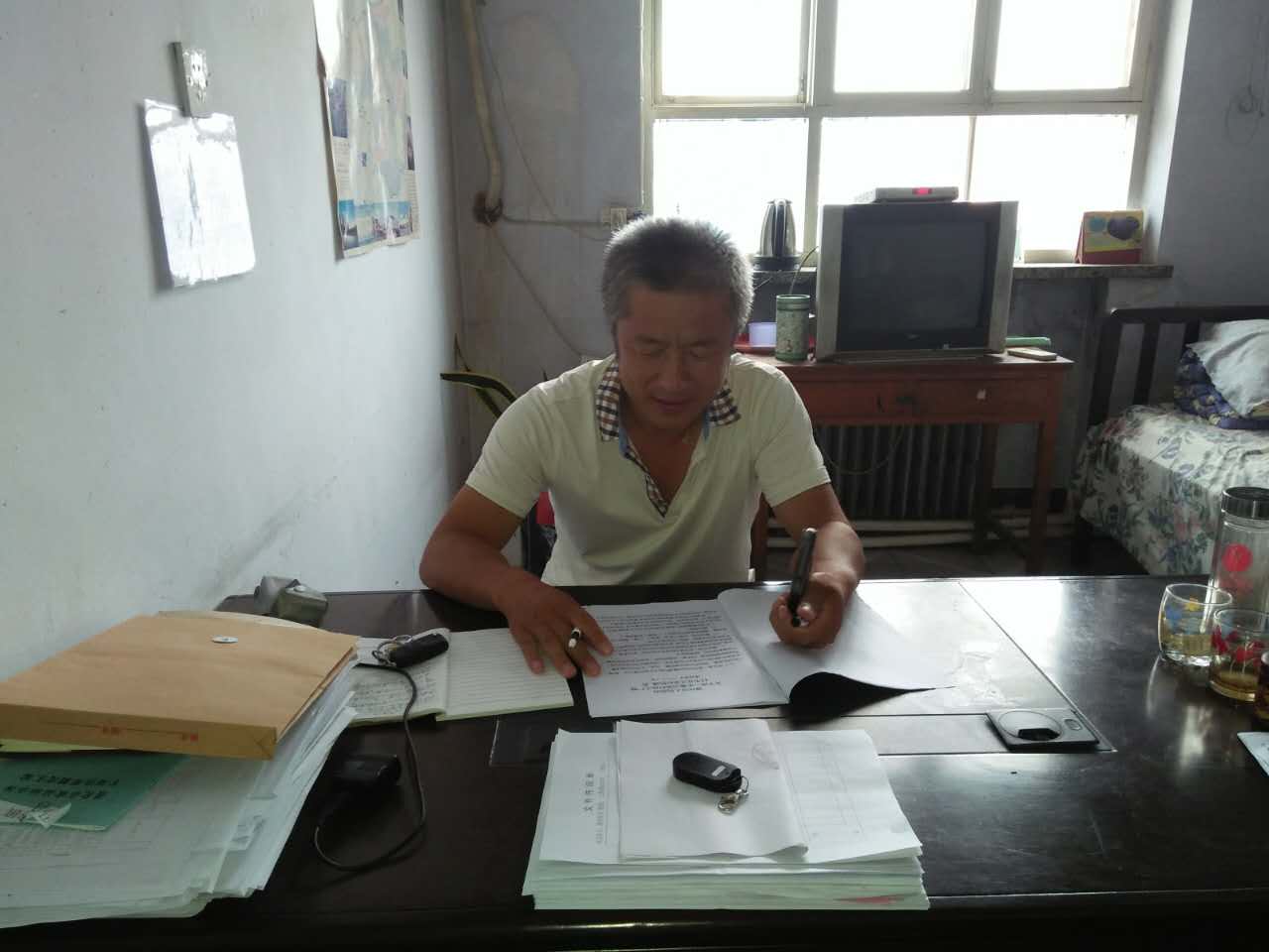 ǷɰȷʮˣǻѪдҳϣ򳤳¾