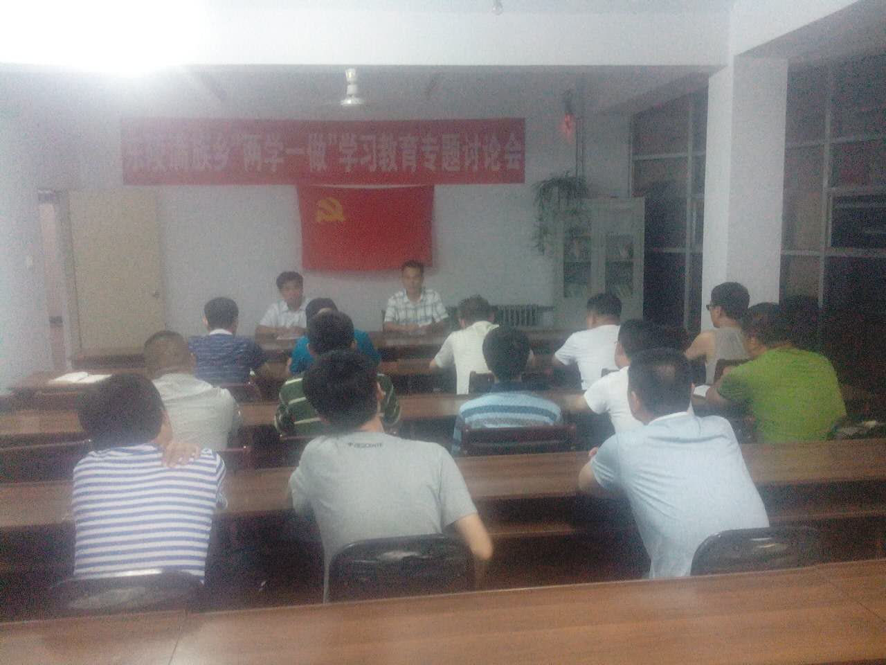 Ƿɰȷ񣨶ʮţ5Aˮأжλϼӹҵʵ