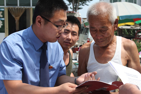 140626  񻯣ũ壨ܺ䣩.jpg