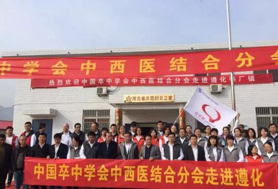 йѧҽϷֻ֯ҽרҵׯ忪չй ů򼽡