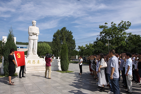 ֯ȫеɲɳʯչ׷޹ʵ